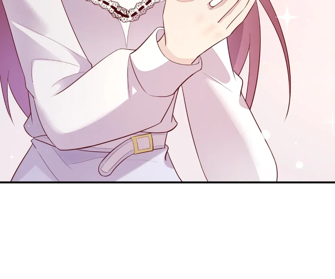 Revenge Gone Wrong Chapter 136 page 25 - 