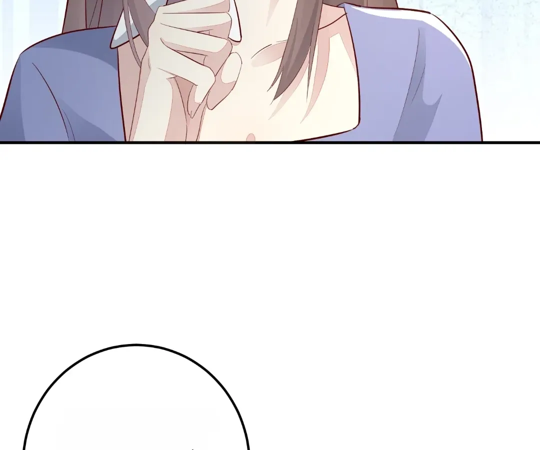Revenge Gone Wrong Chapter 136 page 48 - 