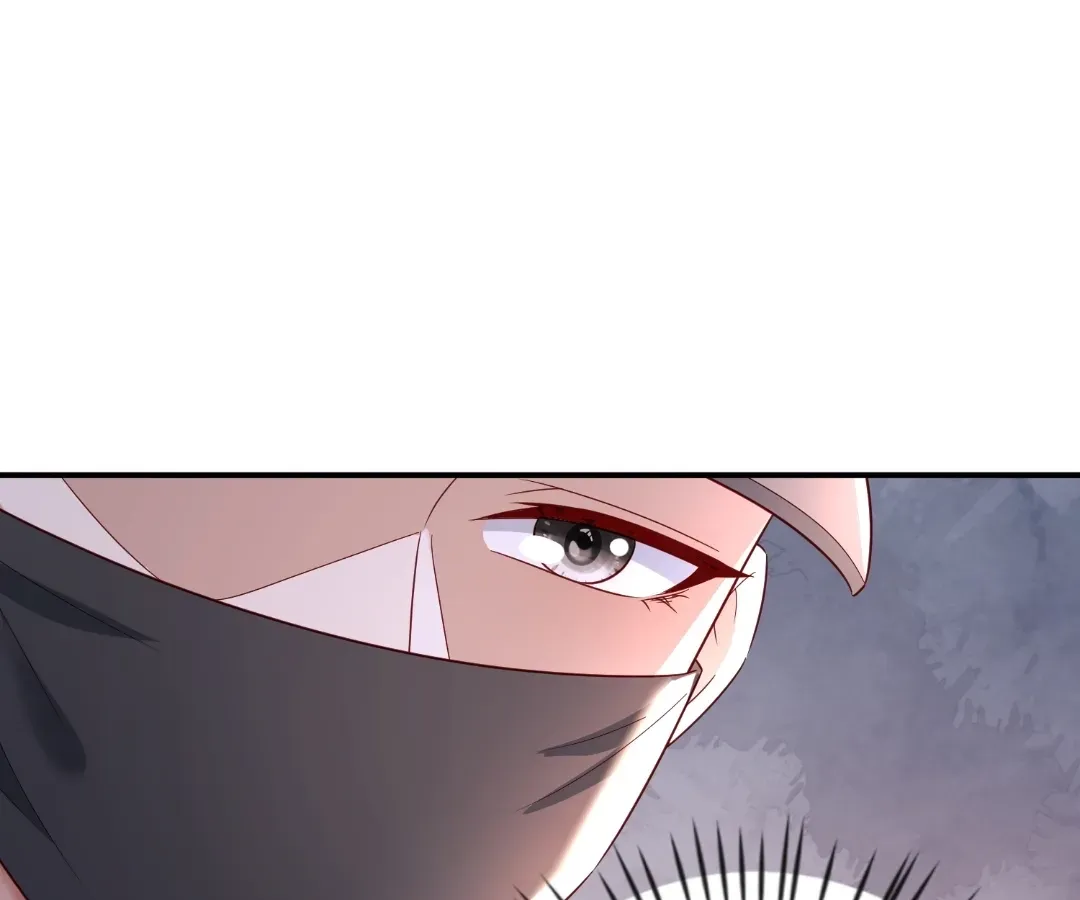 Revenge Gone Wrong Chapter 137 page 31 - 