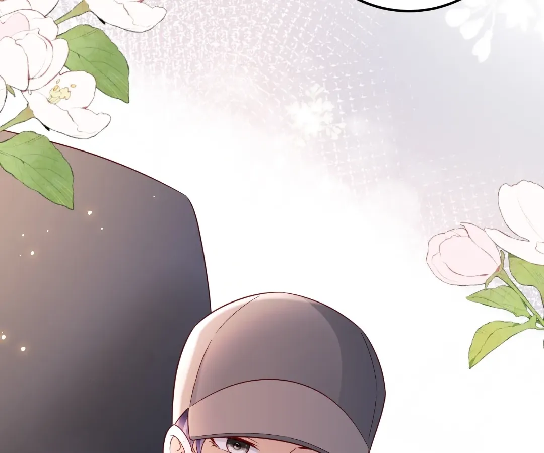 Revenge Gone Wrong Chapter 137 page 8 - 