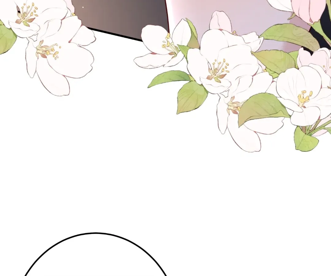 Revenge Gone Wrong Chapter 137 page 10 - 