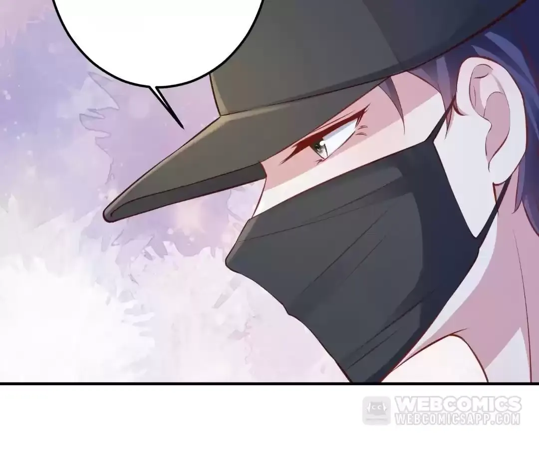 Revenge Gone Wrong Chapter 138 page 19 - 