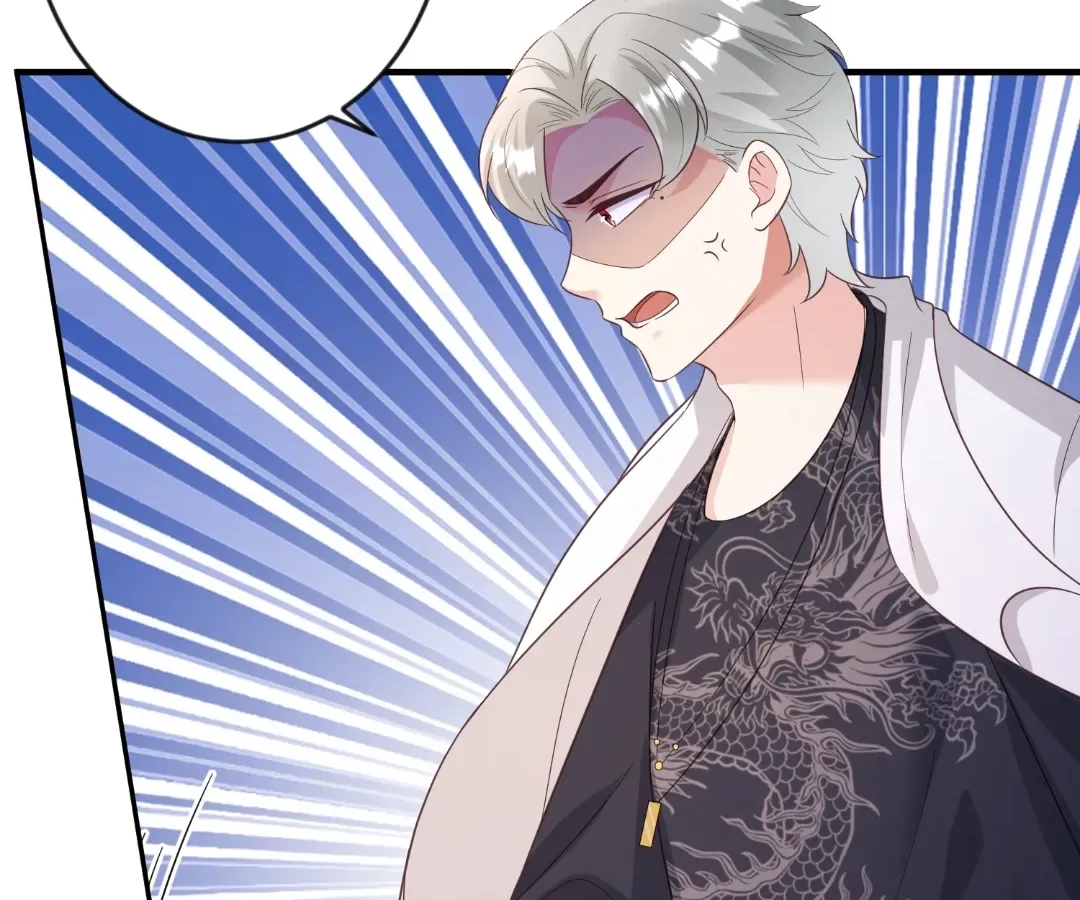 Revenge Gone Wrong Chapter 139 page 18 - 