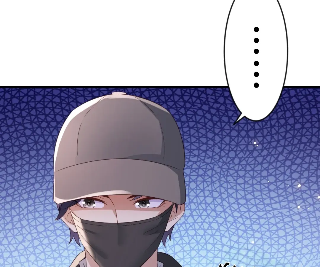 Revenge Gone Wrong Chapter 139 page 20 - 
