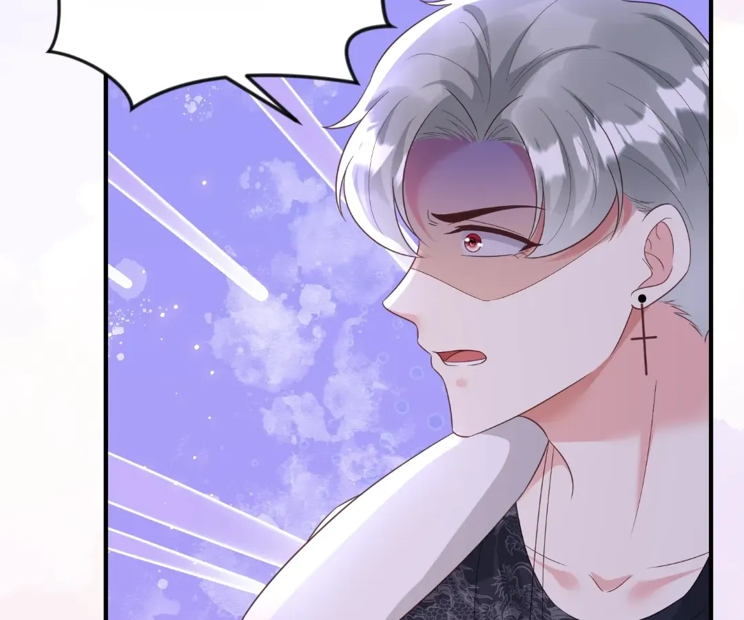 Revenge Gone Wrong Chapter 139 page 4 - 