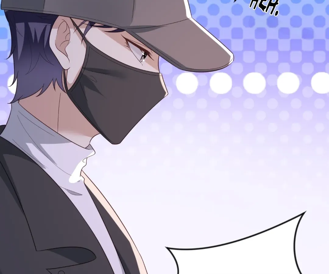 Revenge Gone Wrong Chapter 139 page 32 - 