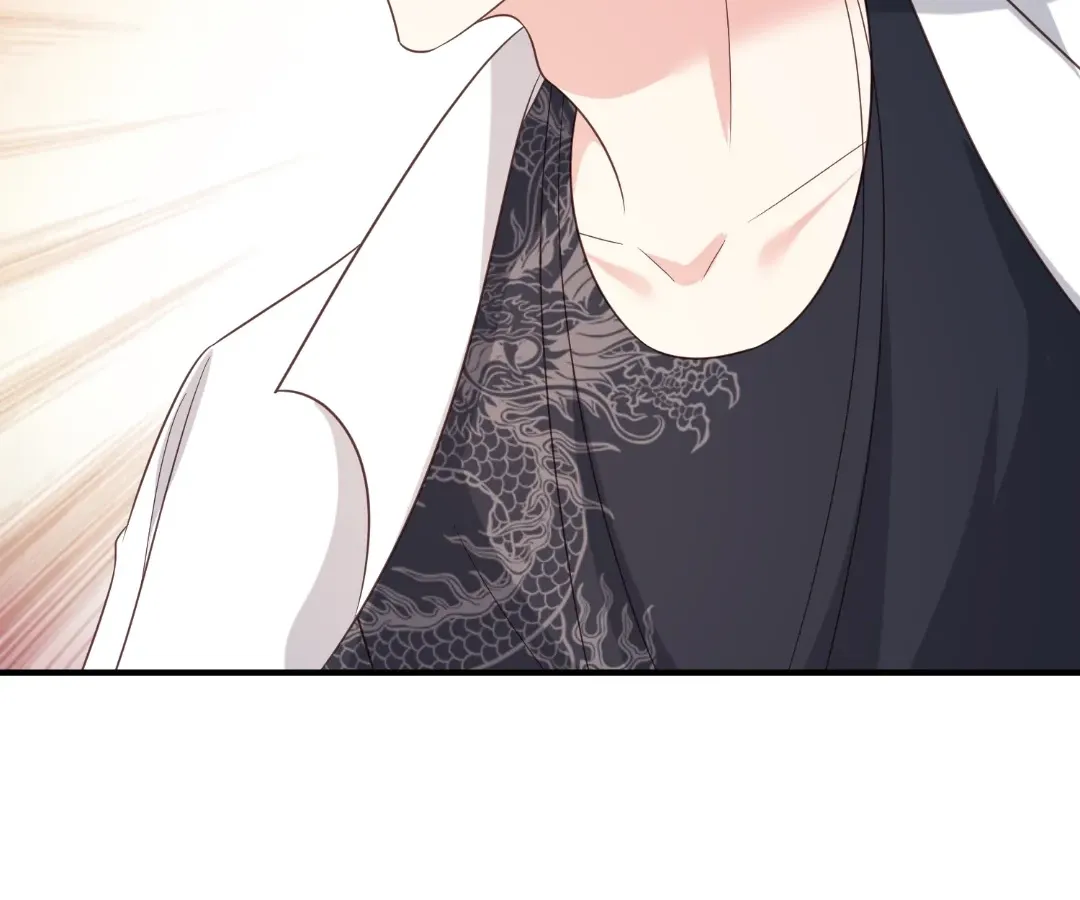 Revenge Gone Wrong Chapter 139 page 34 - 