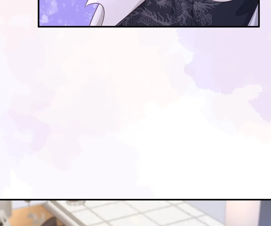Revenge Gone Wrong Chapter 139 page 5 - 