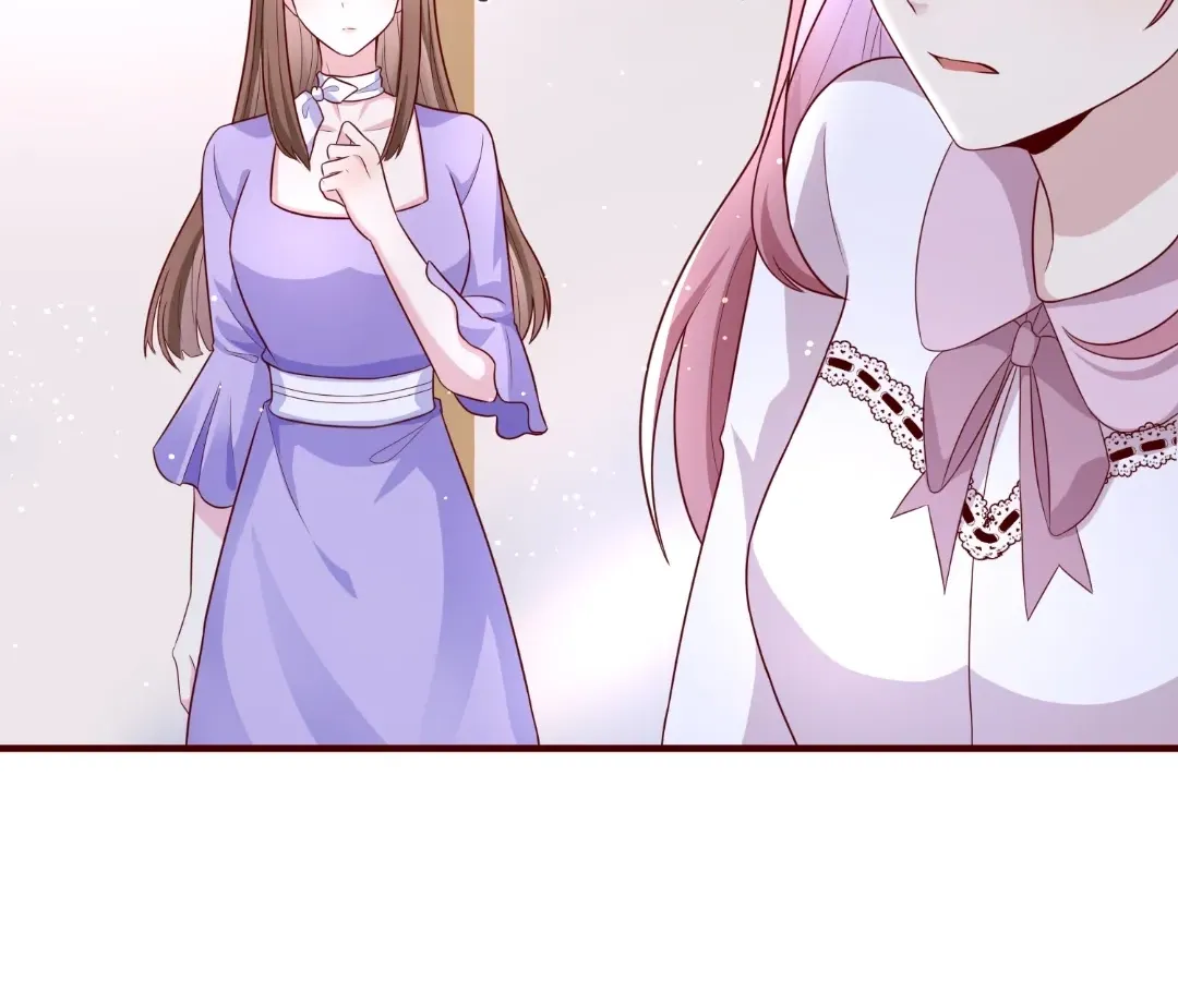 Revenge Gone Wrong Chapter 140 page 13 - 