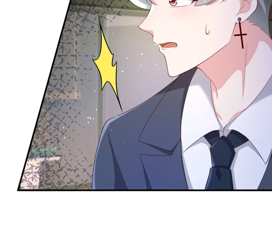 Revenge Gone Wrong Chapter 141 page 40 - 