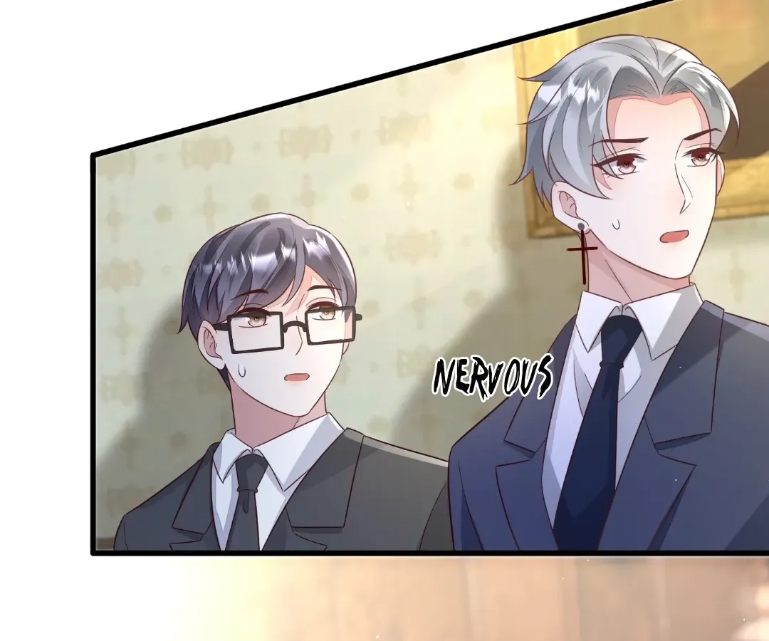 Revenge Gone Wrong Chapter 143 page 15 - 