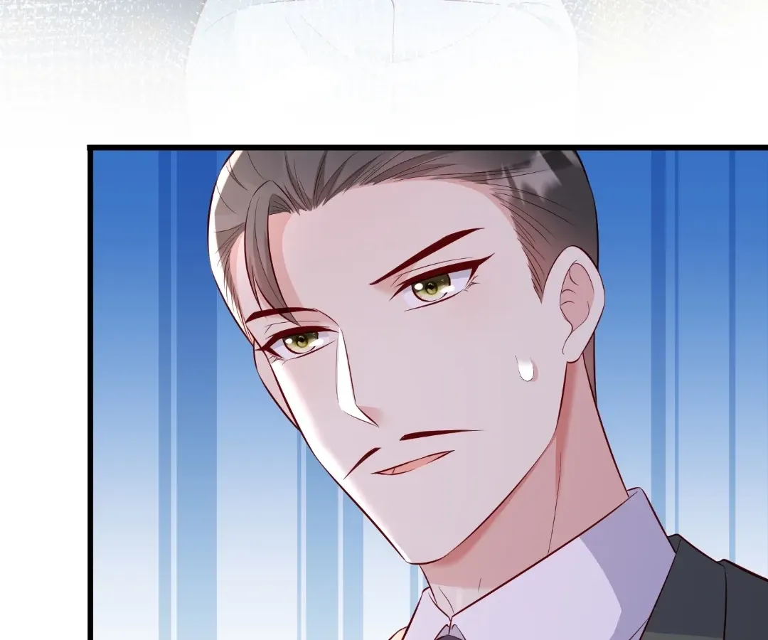 Revenge Gone Wrong Chapter 144 page 31 - 