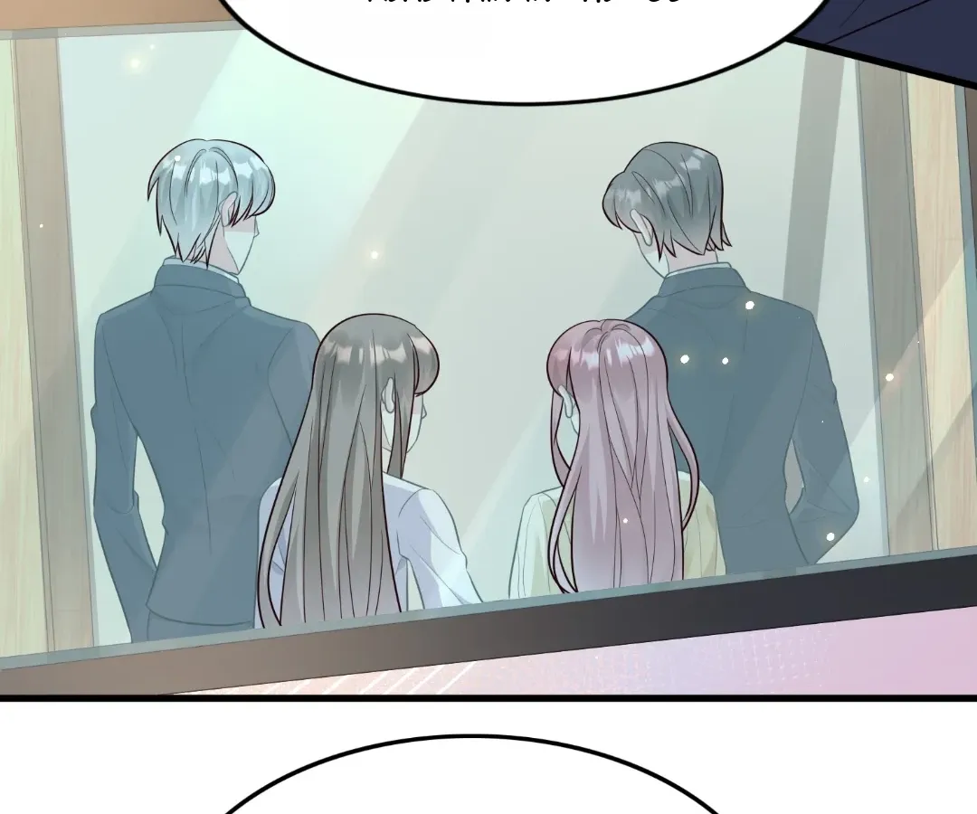 Revenge Gone Wrong Chapter 145 page 16 - 