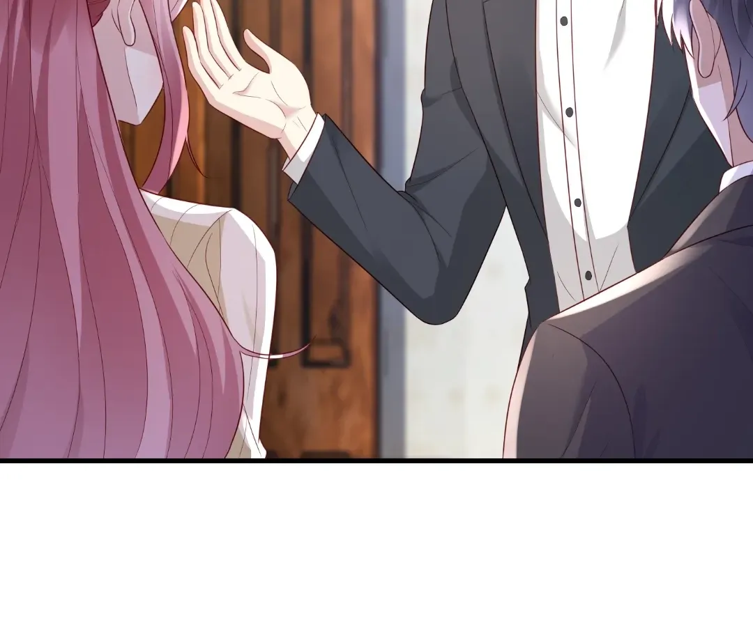 Revenge Gone Wrong Chapter 145 page 7 - 