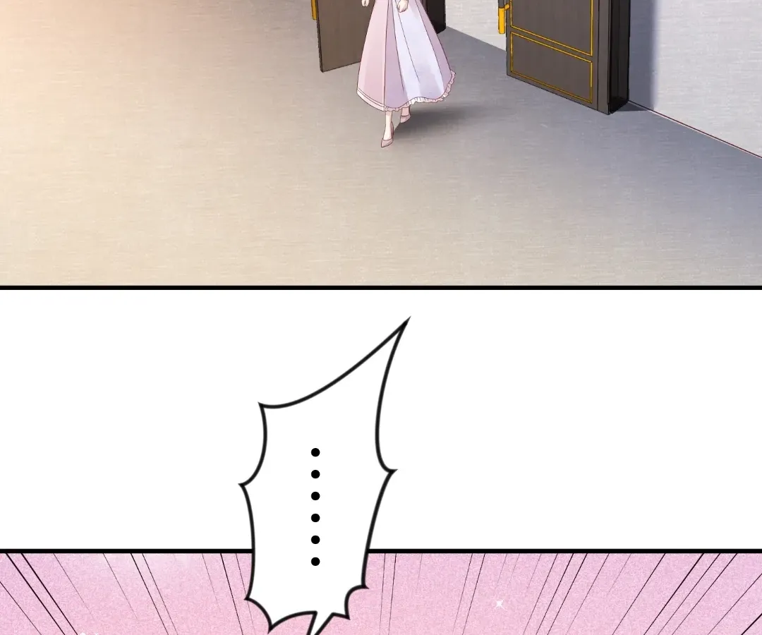 Revenge Gone Wrong Chapter 147 page 20 - 
