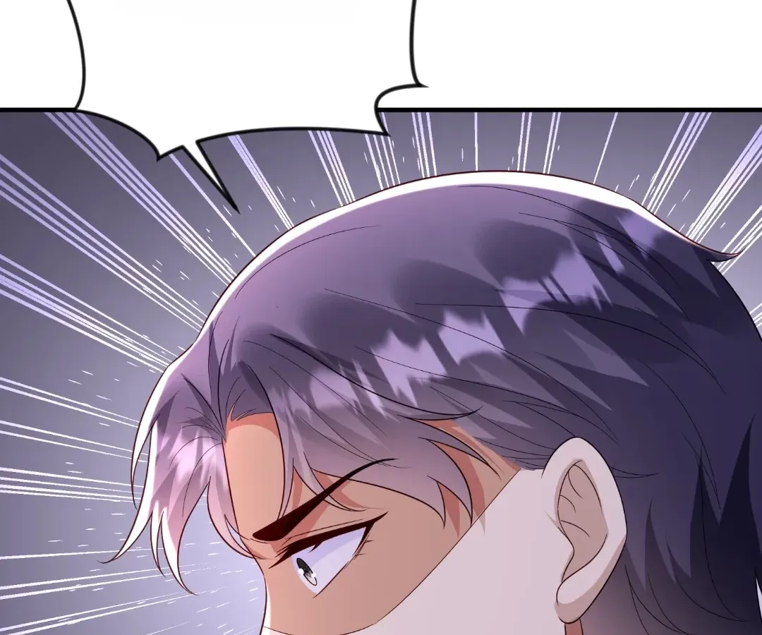 Revenge Gone Wrong Chapter 147 page 32 - 