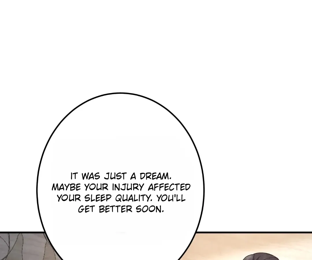 Revenge Gone Wrong Chapter 149 page 12 - 