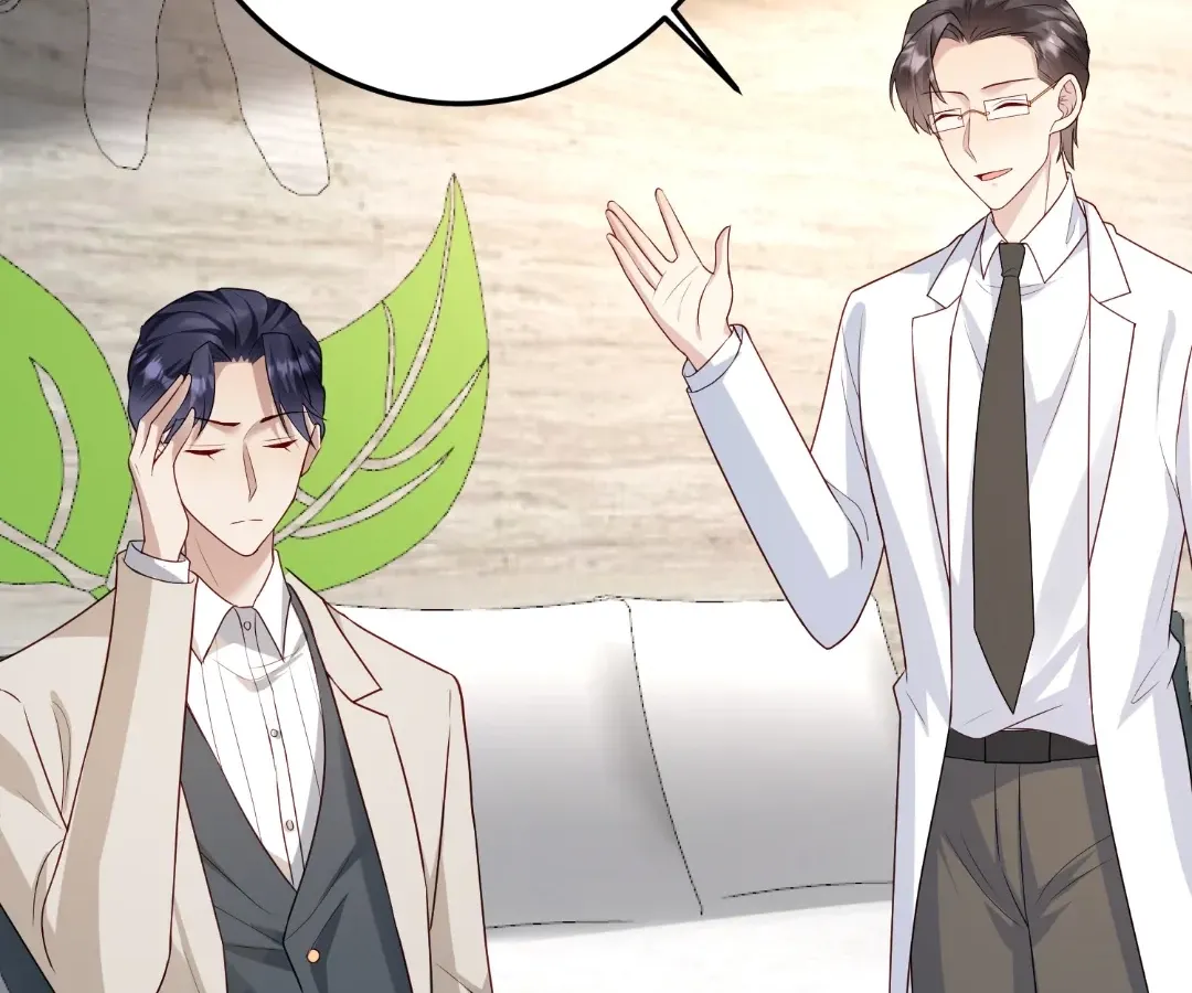Revenge Gone Wrong Chapter 149 page 13 - 