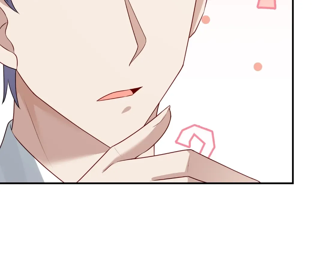 Revenge Gone Wrong Chapter 149 page 20 - 