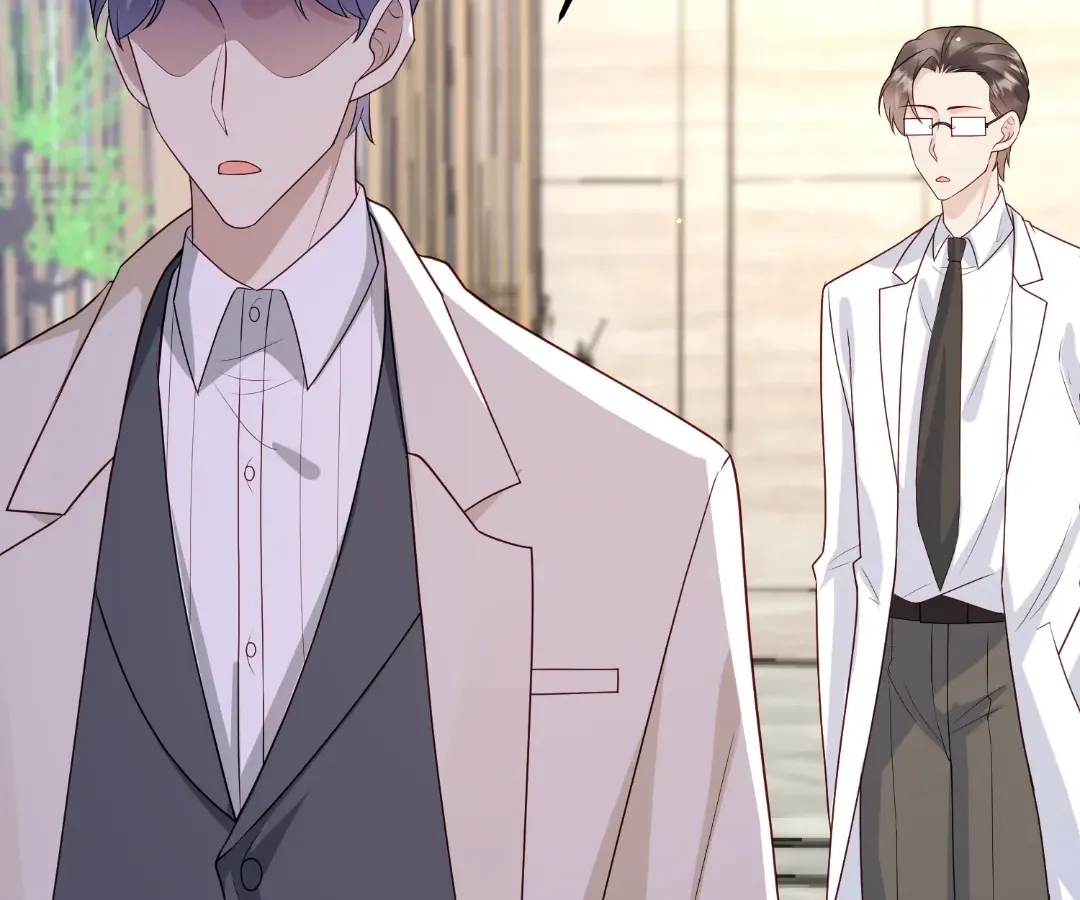 Revenge Gone Wrong Chapter 149 page 26 - 