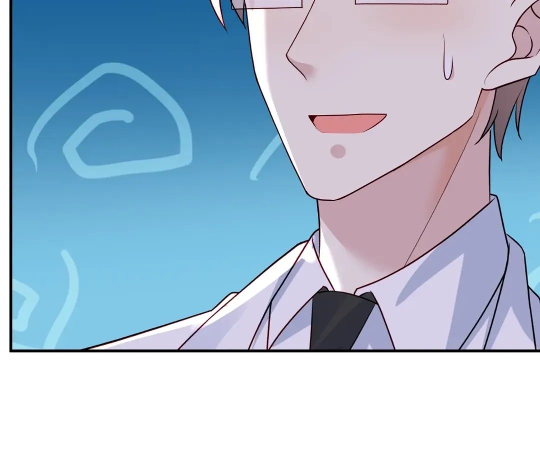 Revenge Gone Wrong Chapter 149 page 30 - 