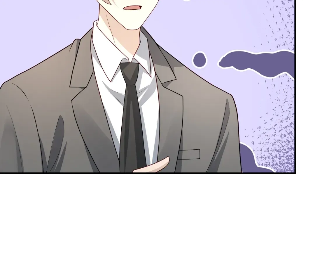 Revenge Gone Wrong Chapter 149 page 42 - 