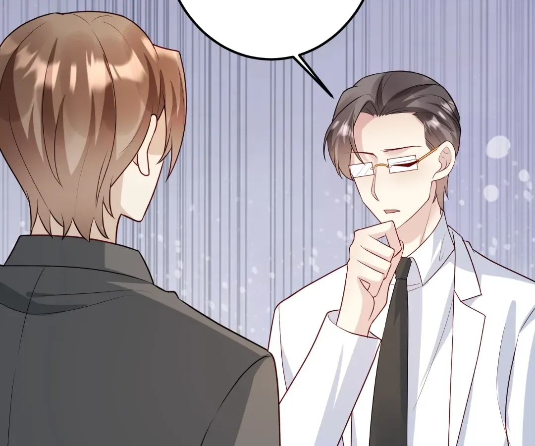 Revenge Gone Wrong Chapter 149 page 46 - 