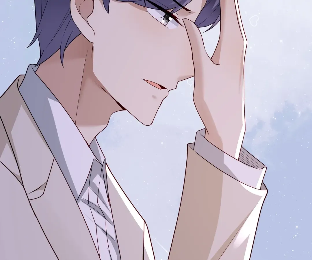 Revenge Gone Wrong Chapter 149 page 10 - 