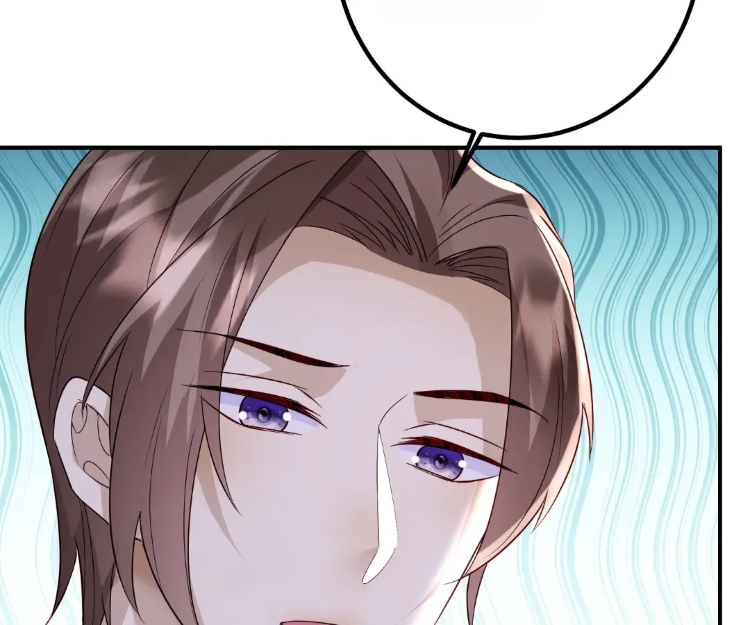 Revenge Gone Wrong Chapter 151 page 7 - 