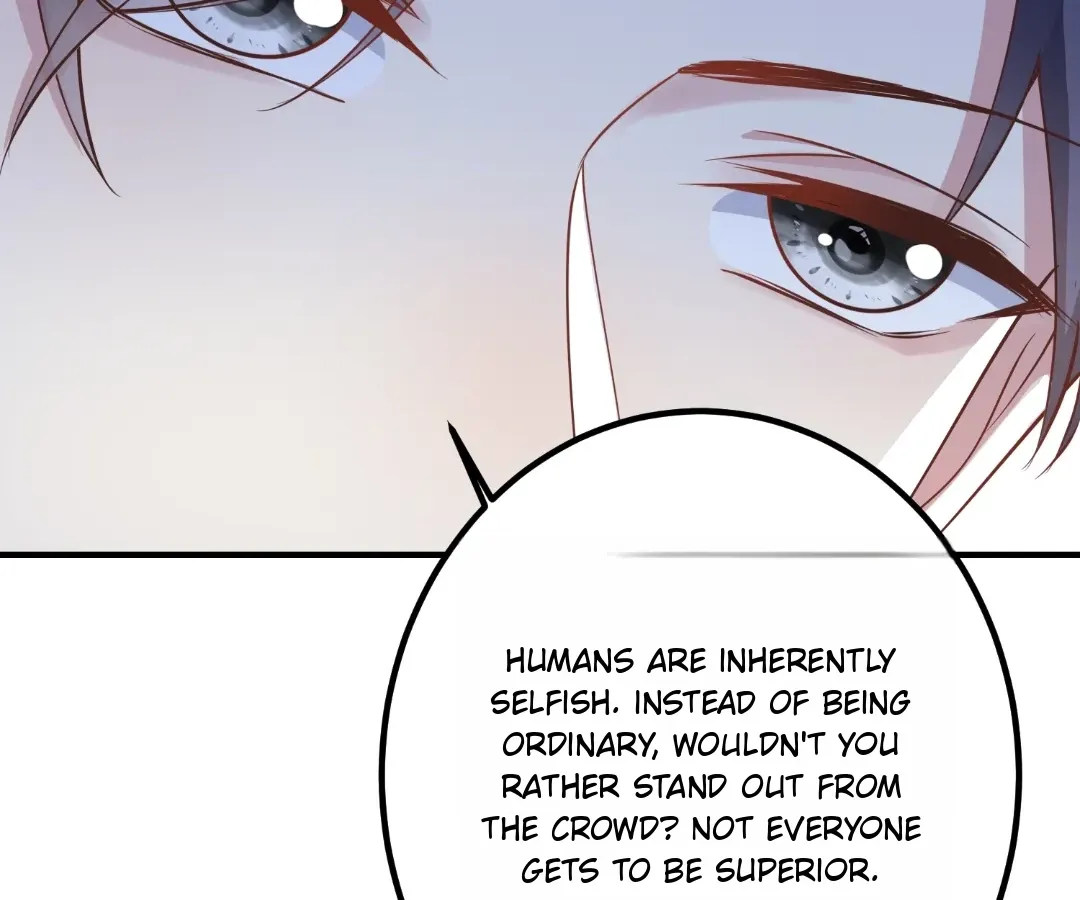 Revenge Gone Wrong Chapter 152 page 12 - 