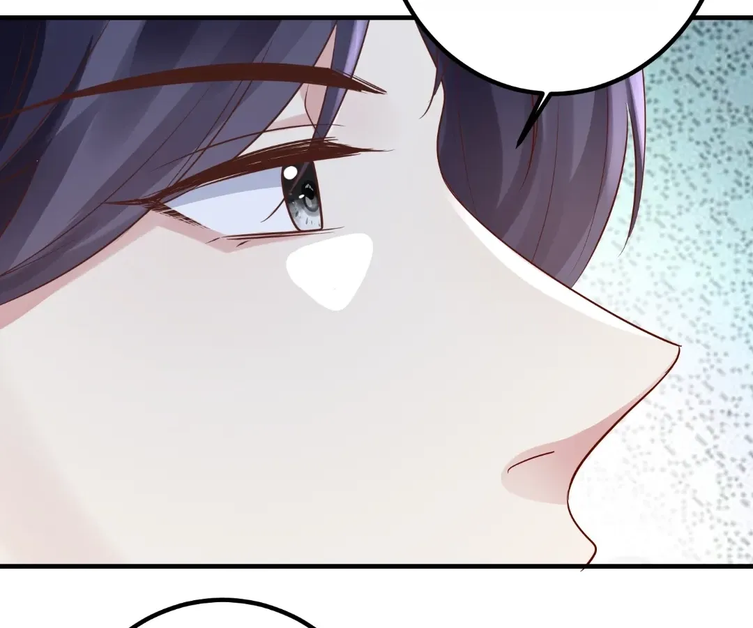 Revenge Gone Wrong Chapter 152 page 32 - 