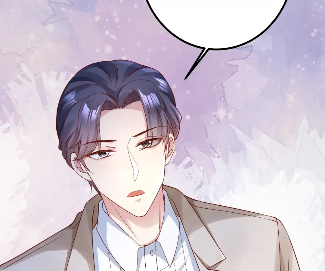 Revenge Gone Wrong Chapter 152 page 9 - 
