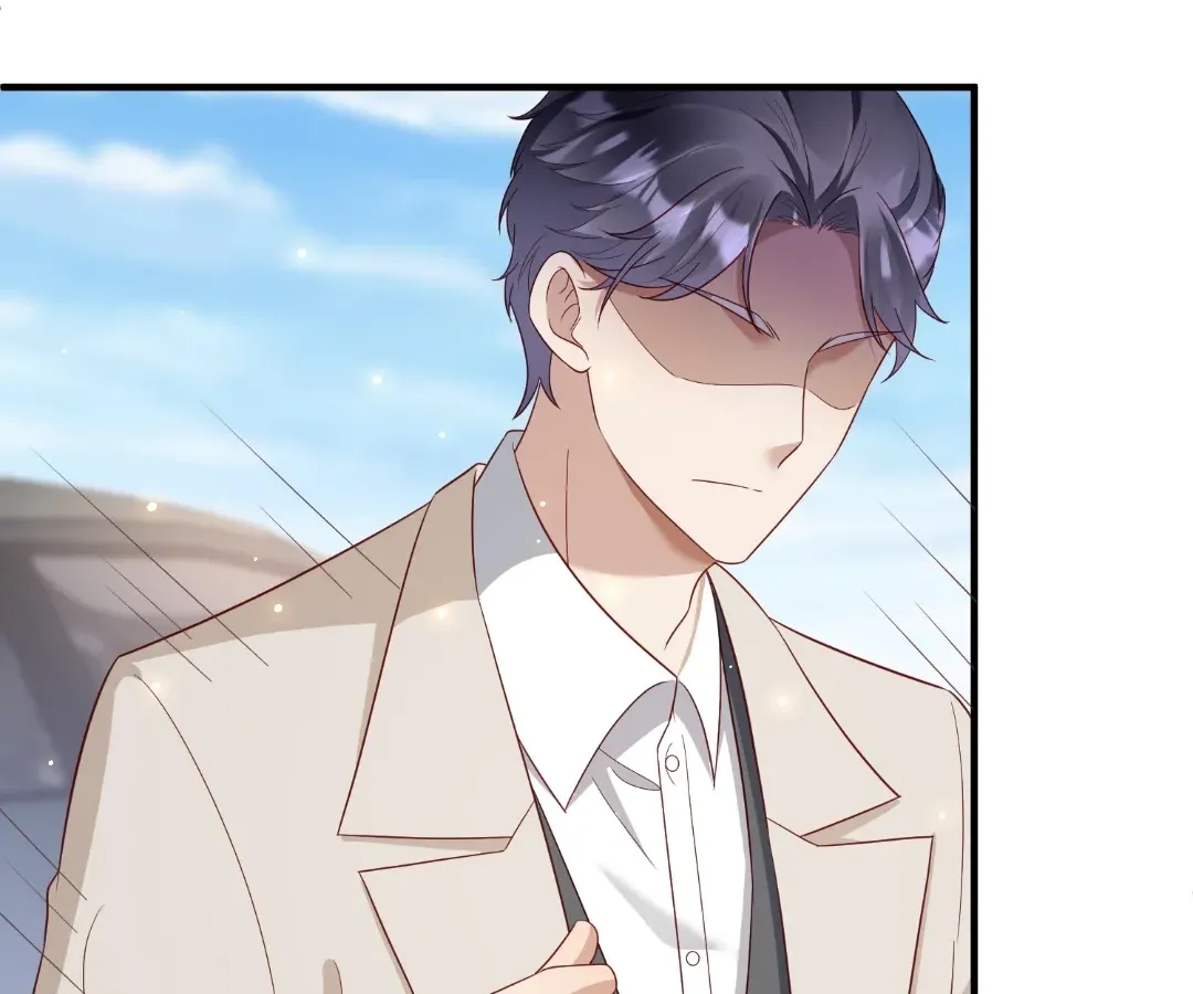 Revenge Gone Wrong Chapter 155 page 7 - 