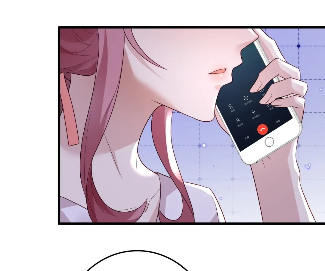 Revenge Gone Wrong Chapter 156 page 42 - 