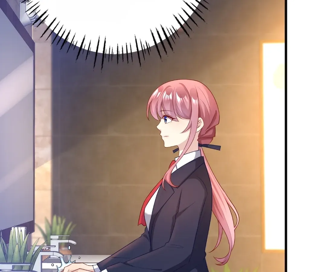 Revenge Gone Wrong Chapter 158 page 17 - 