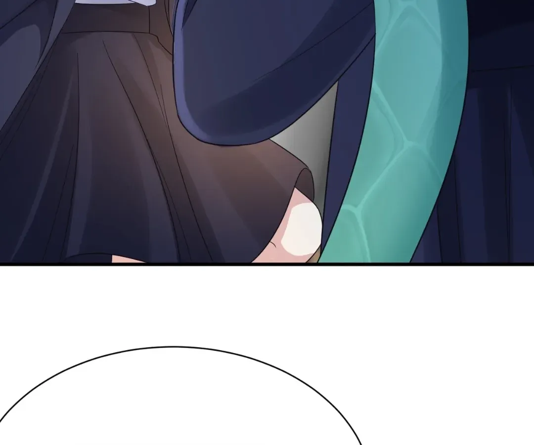 Revenge Gone Wrong Chapter 159 page 22 - 