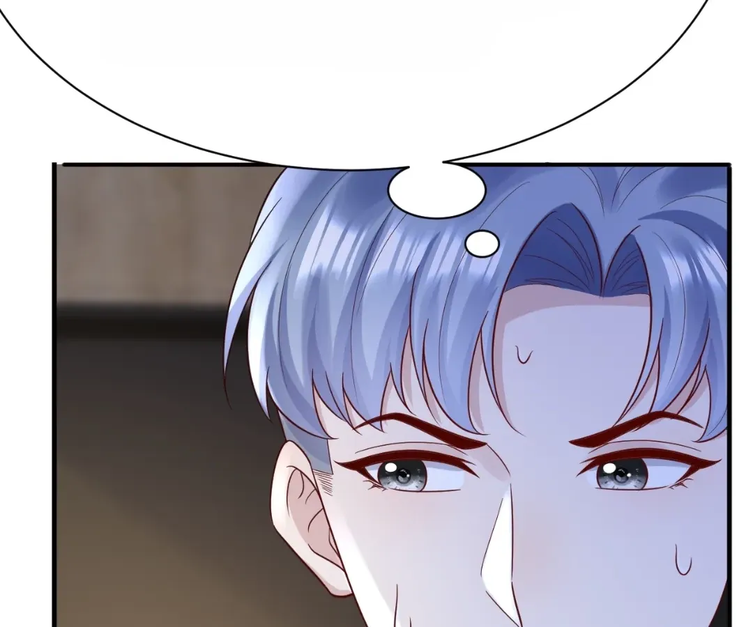 Revenge Gone Wrong Chapter 159 page 30 - 