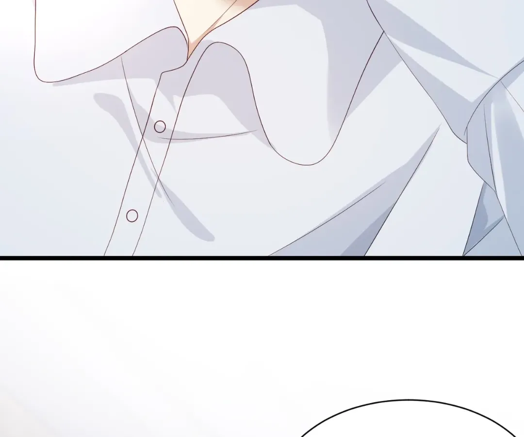 Revenge Gone Wrong Chapter 160 page 14 - 
