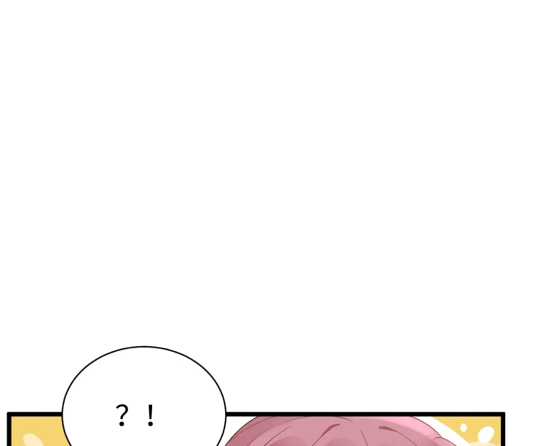 Revenge Gone Wrong Chapter 160 page 20 - 