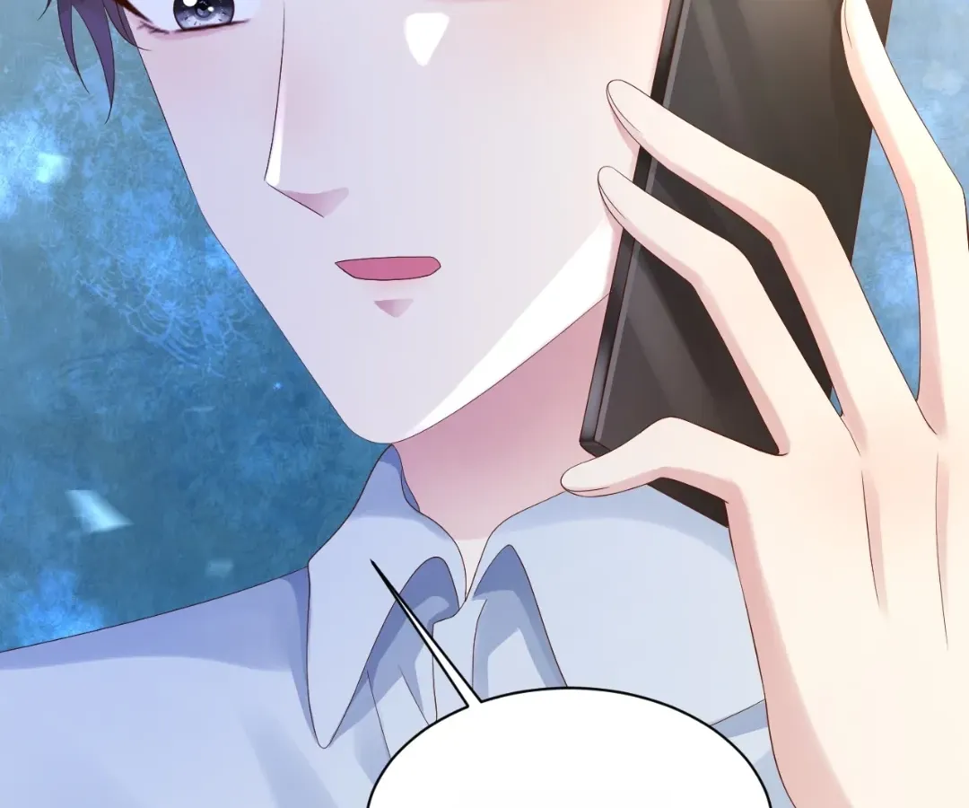 Revenge Gone Wrong Chapter 160 page 39 - 