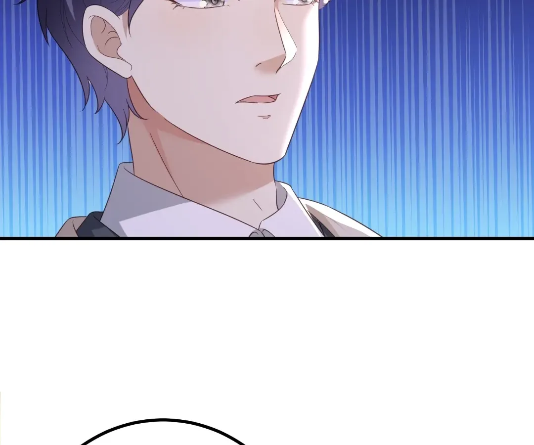 Revenge Gone Wrong Chapter 163 page 17 - 