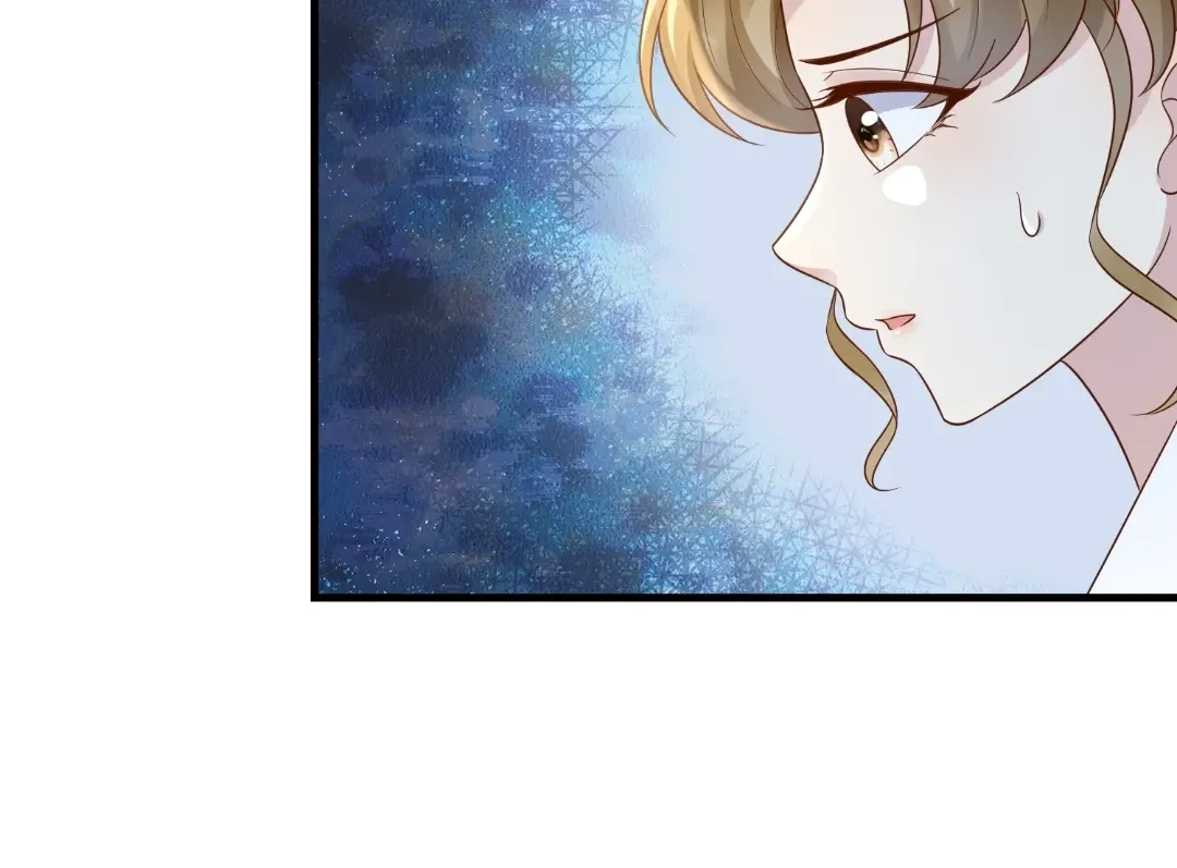 Revenge Gone Wrong Chapter 164 page 51 - 