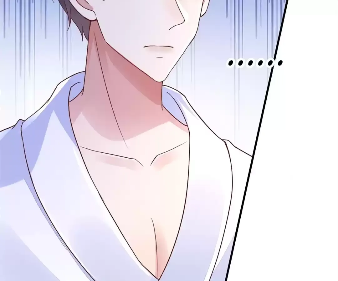 Revenge Gone Wrong Chapter 49 page 6 - 
