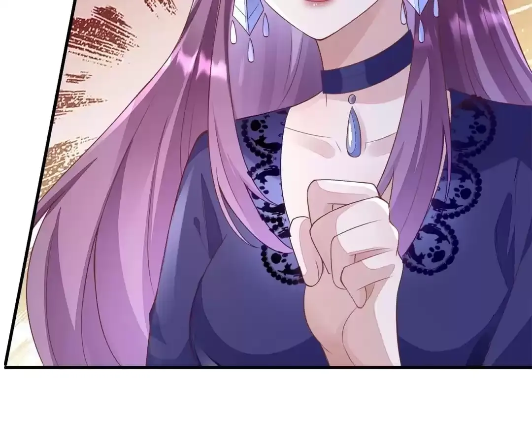 Revenge Gone Wrong Chapter 53 page 19 - 