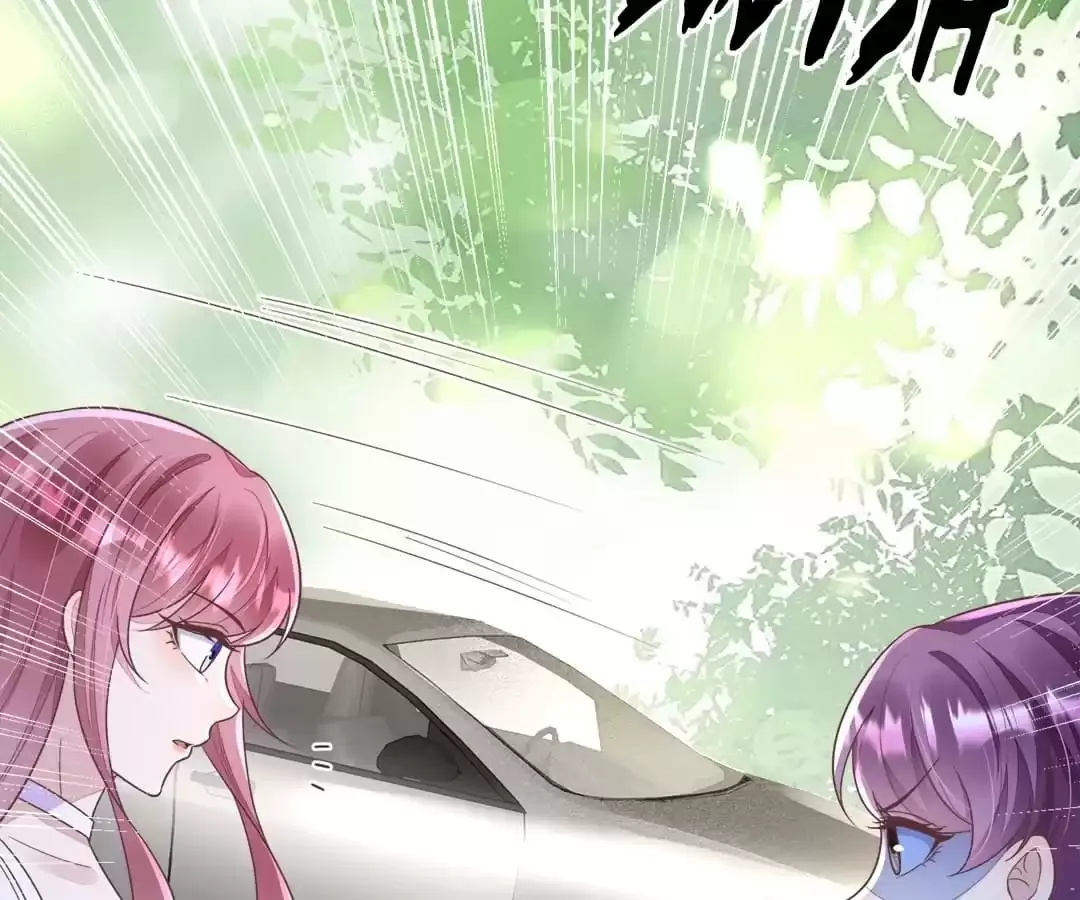 Revenge Gone Wrong Chapter 55 page 46 - 