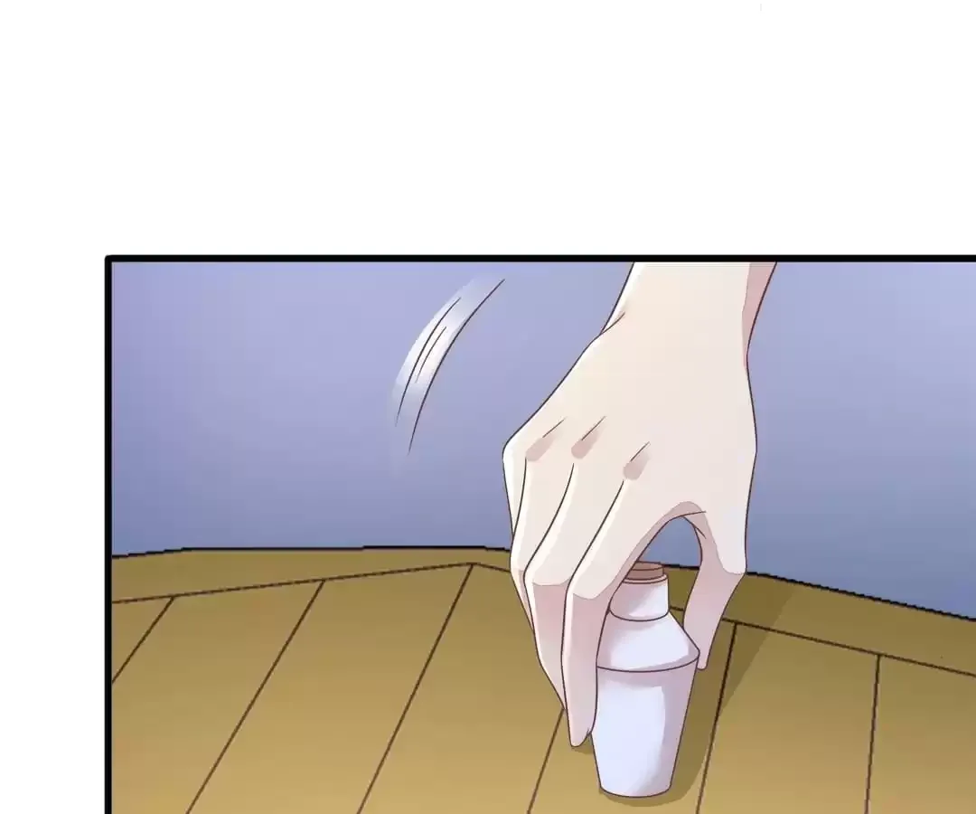 Revenge Gone Wrong Chapter 56 page 38 - 