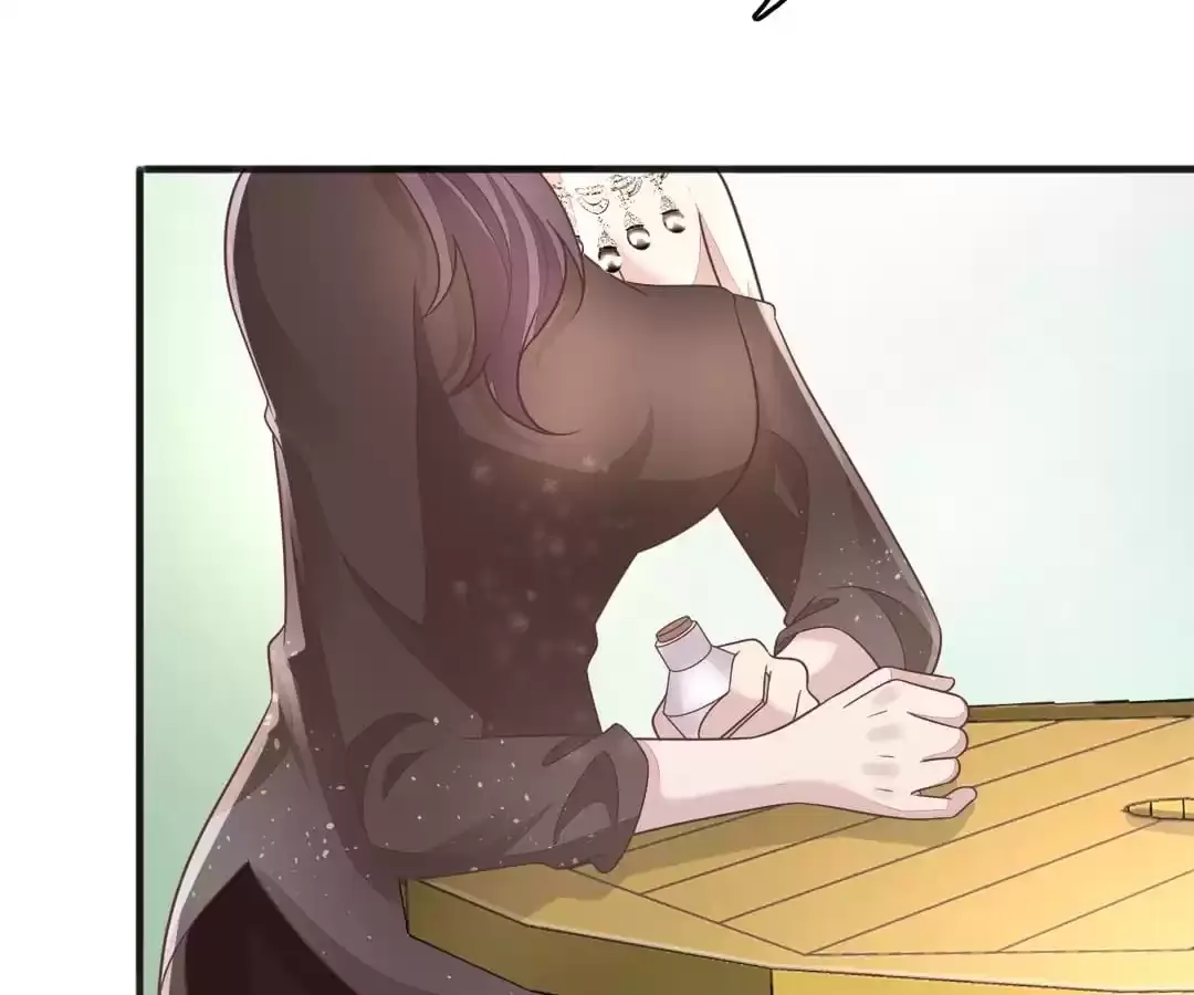 Revenge Gone Wrong Chapter 56 page 6 - 