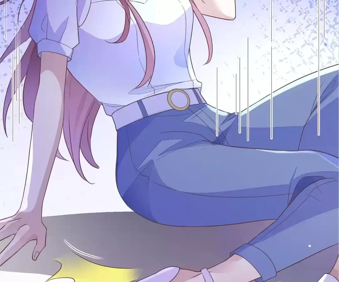 Revenge Gone Wrong Chapter 57 page 24 - 