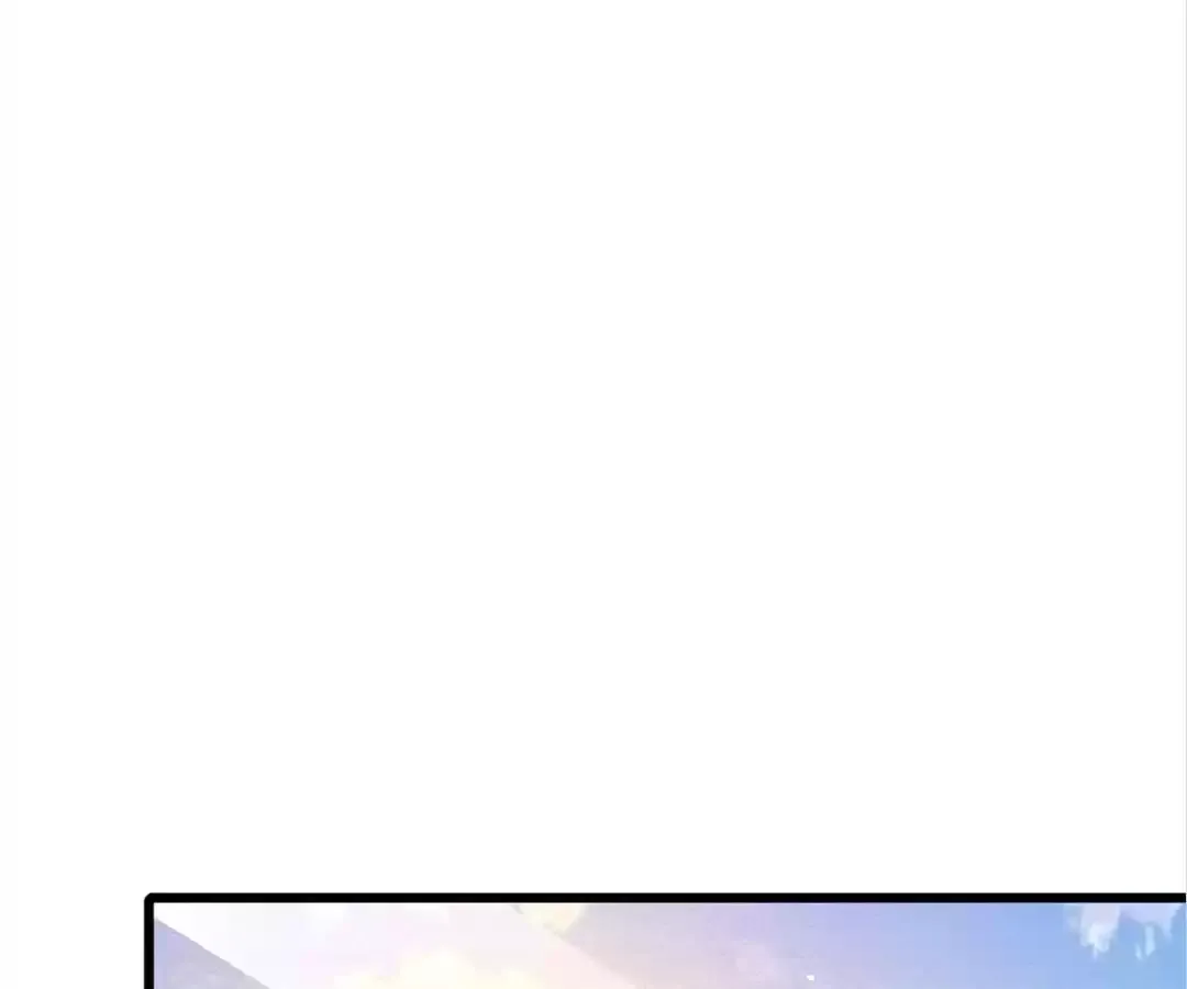 Revenge Gone Wrong Chapter 57 page 43 - 