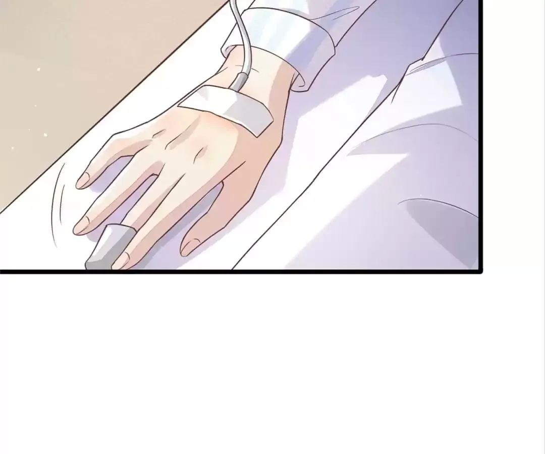 Revenge Gone Wrong Chapter 57 page 45 - 